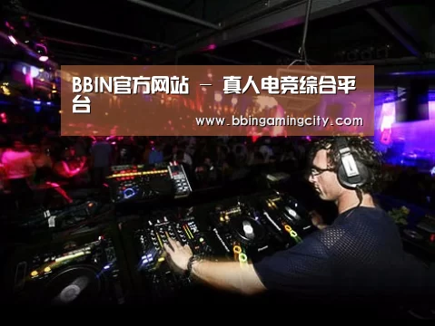 产品名称三