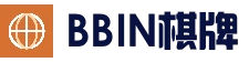 BBIN官方网站 - 真人电竞综合平台
